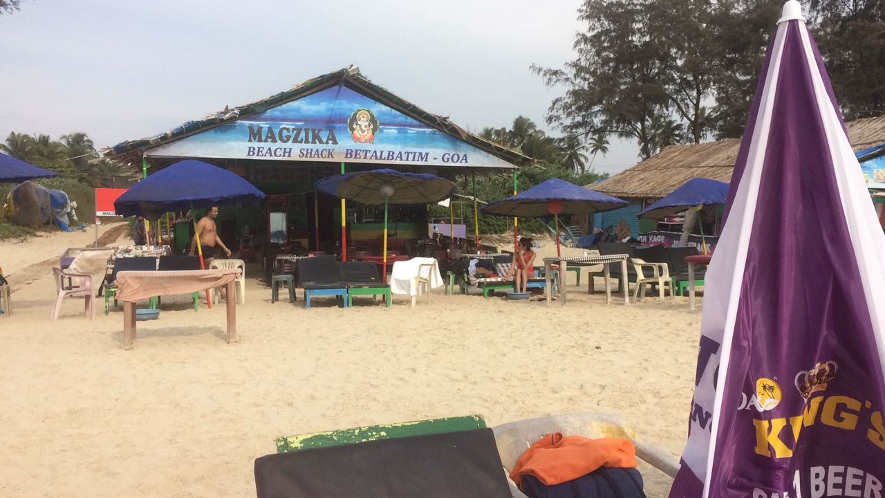Nanu Resorts пляж